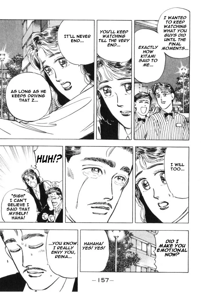 Wangan Midnight Chapter 31 page 11