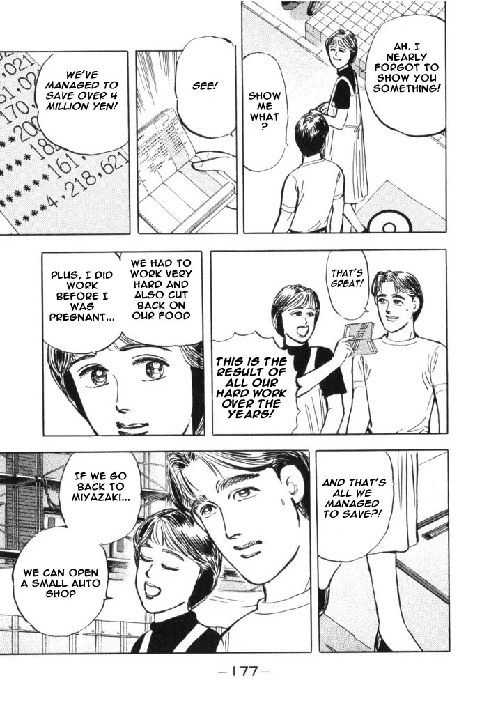 Wangan Midnight Chapter 32 page 10