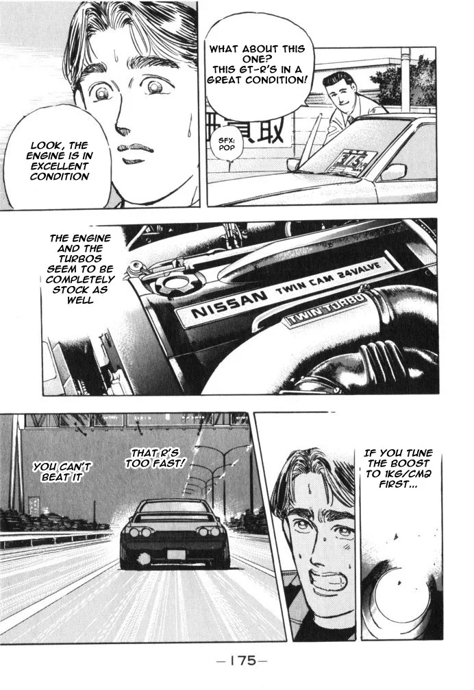 Wangan Midnight Chapter 32 page 8