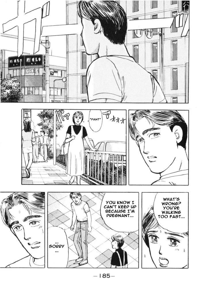 Wangan Midnight Chapter 32 page 18