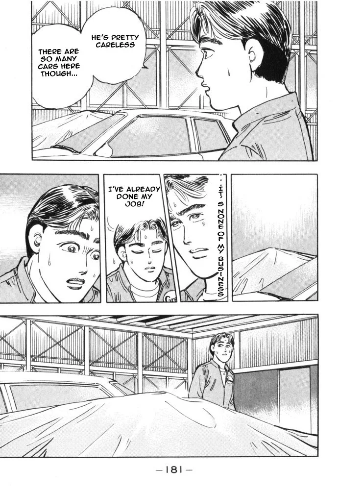 Wangan Midnight Chapter 32 page 14