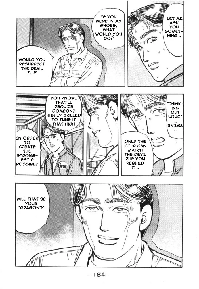 Wangan Midnight Chapter 32 page 17