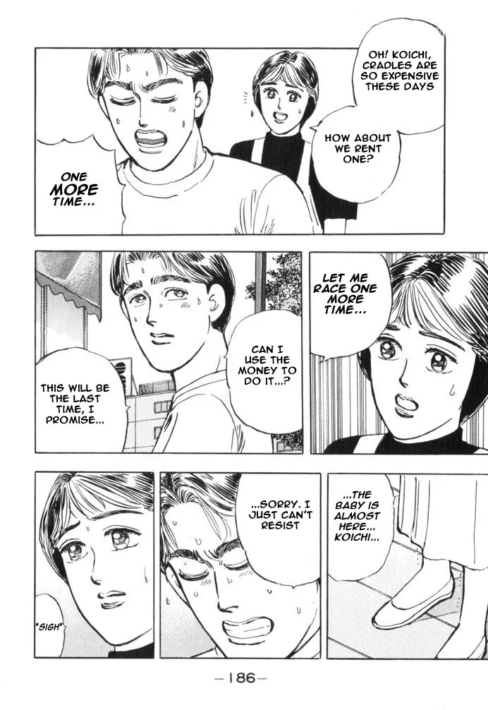 Wangan Midnight Chapter 32 page 19