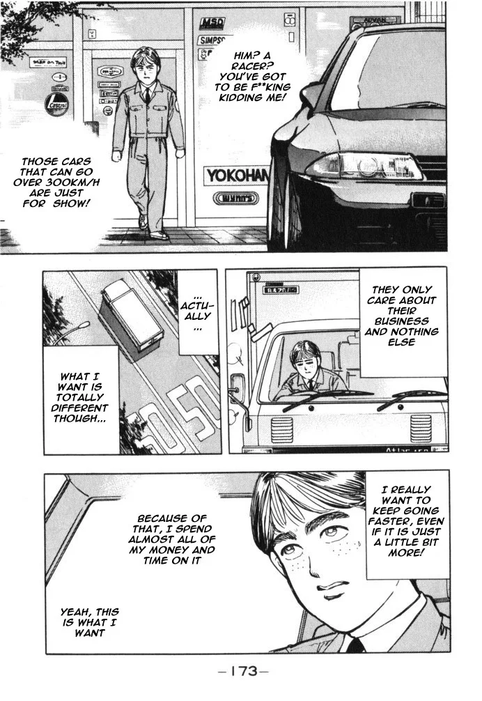 Wangan Midnight Chapter 32 page 6