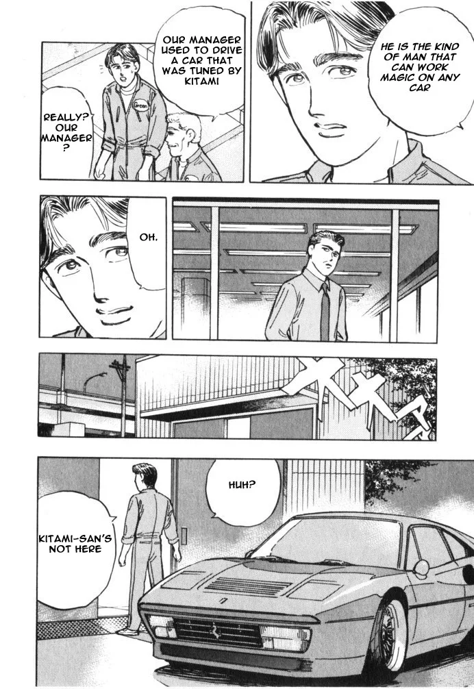 Wangan Midnight Chapter 32 page 13