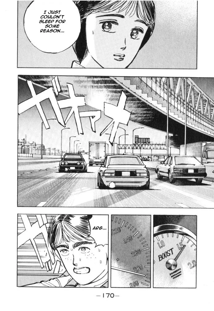 Wangan Midnight Chapter 32 page 3