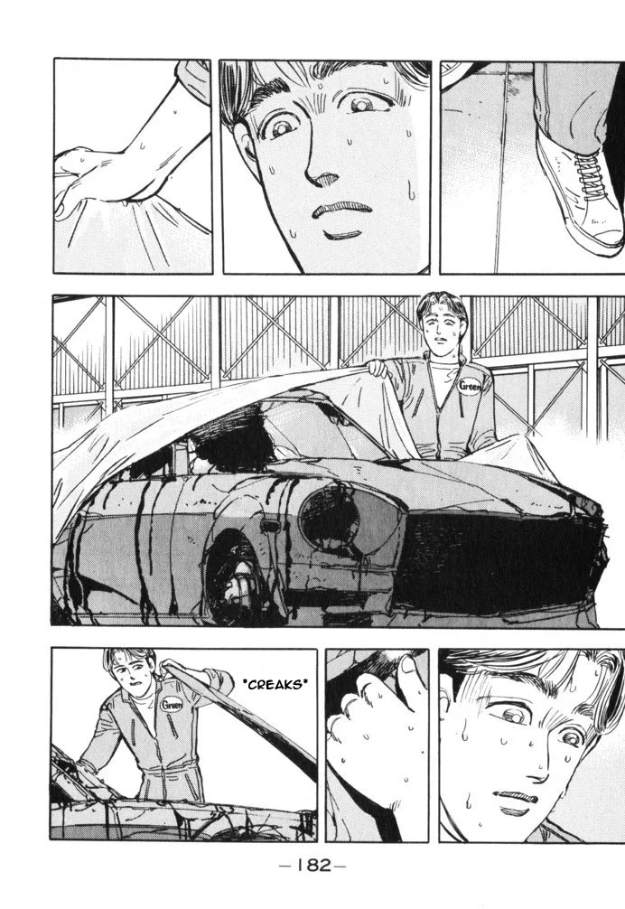 Wangan Midnight Chapter 32 page 15