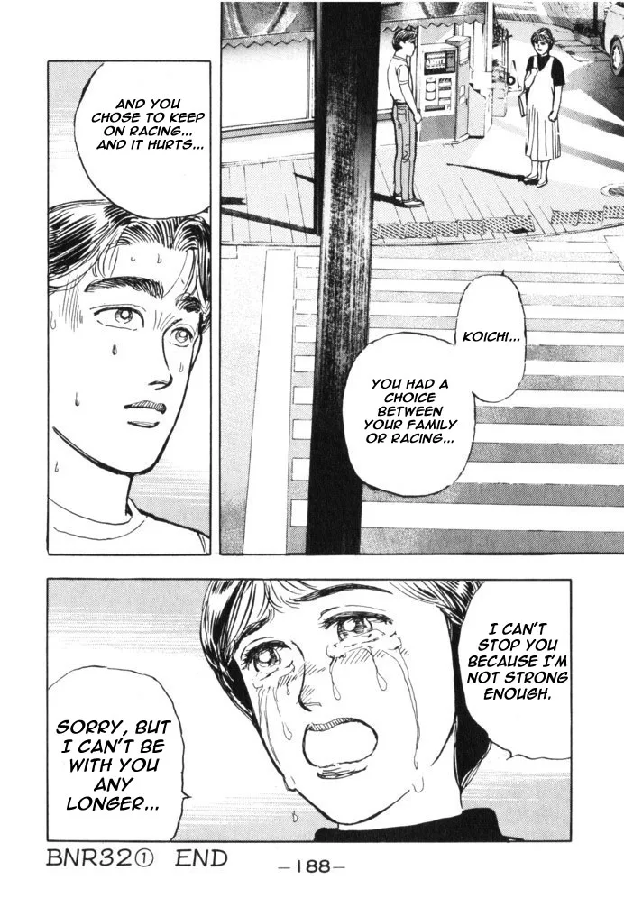 Wangan Midnight Chapter 32 page 21