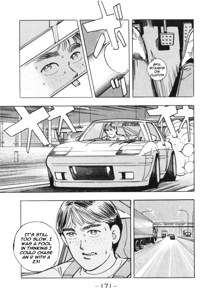Wangan Midnight Chapter 32 page 4
