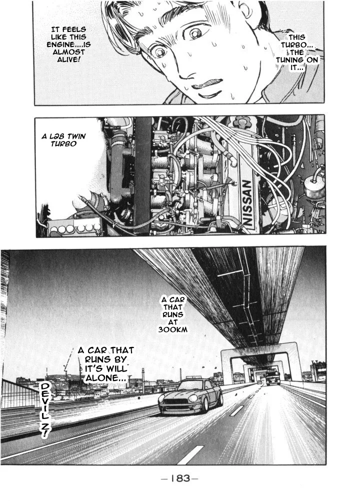 Wangan Midnight Chapter 32 page 16