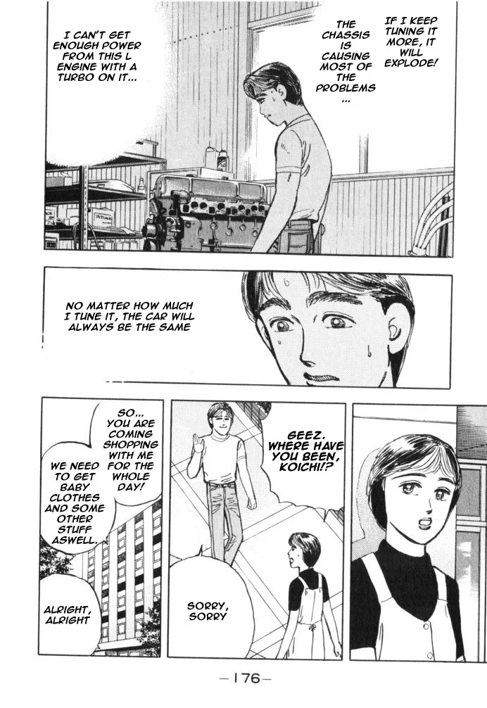 Wangan Midnight Chapter 32 page 9