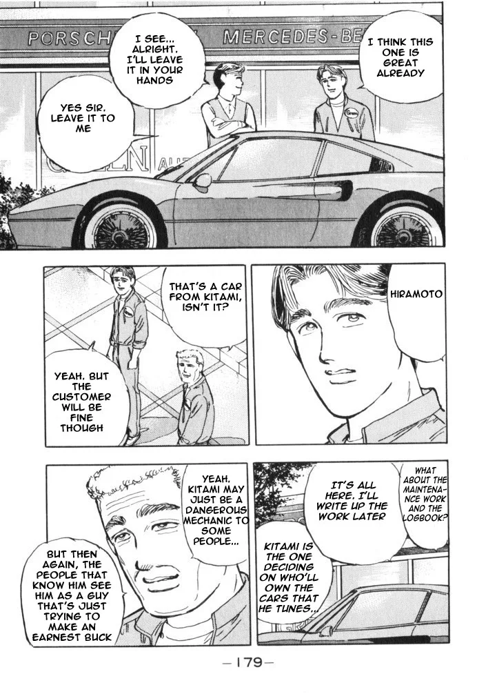 Wangan Midnight Chapter 32 page 12