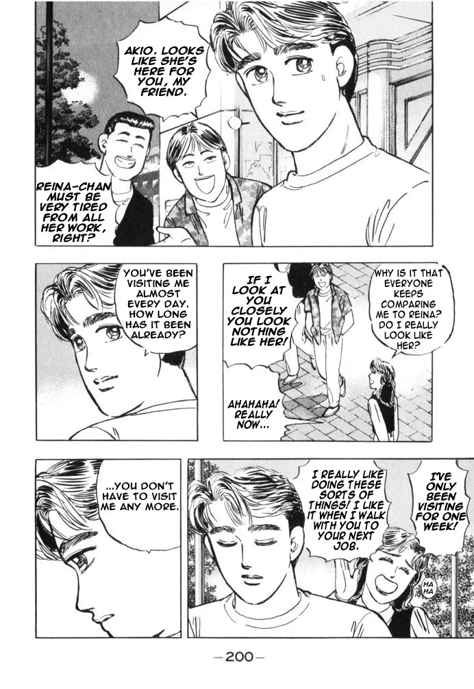 Wangan Midnight Chapter 33 page 12