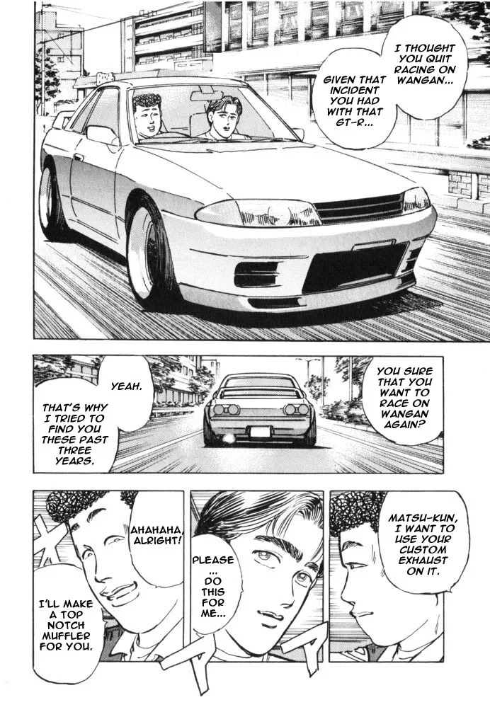Wangan Midnight Chapter 33 page 8