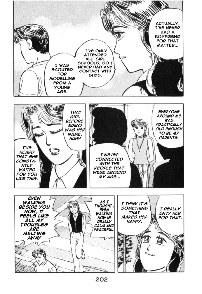 Wangan Midnight Chapter 33 page 14