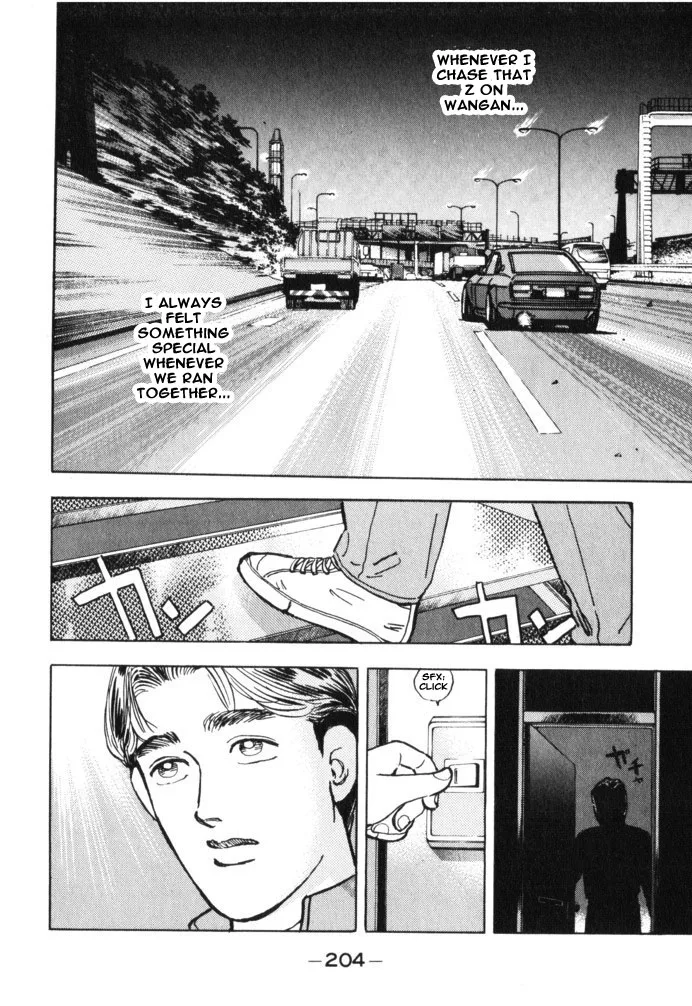 Wangan Midnight Chapter 33 page 16