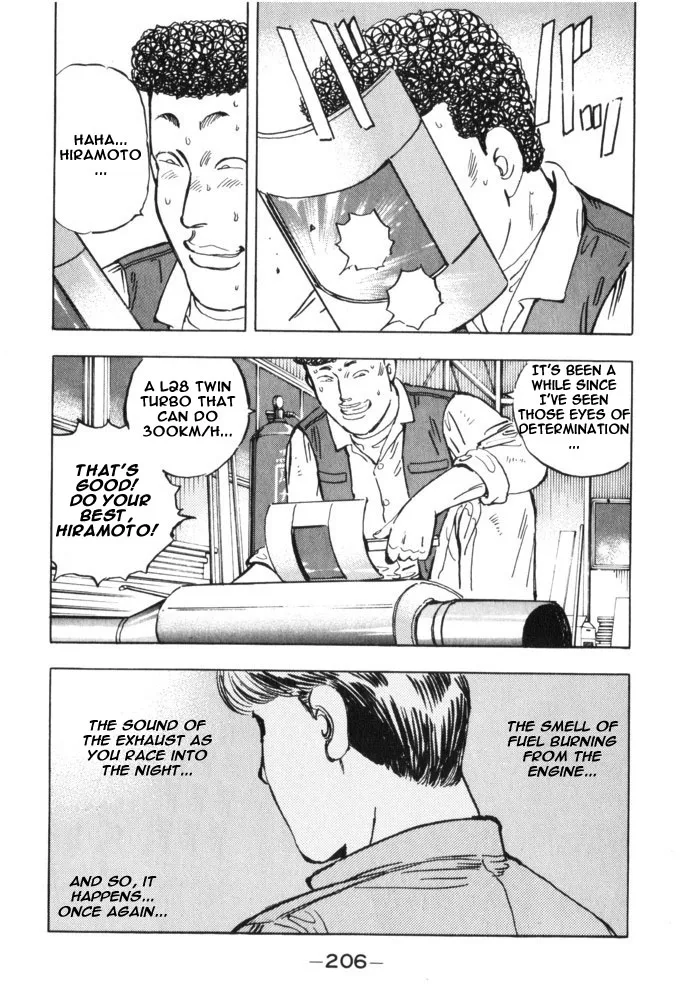 Wangan Midnight Chapter 33 page 18