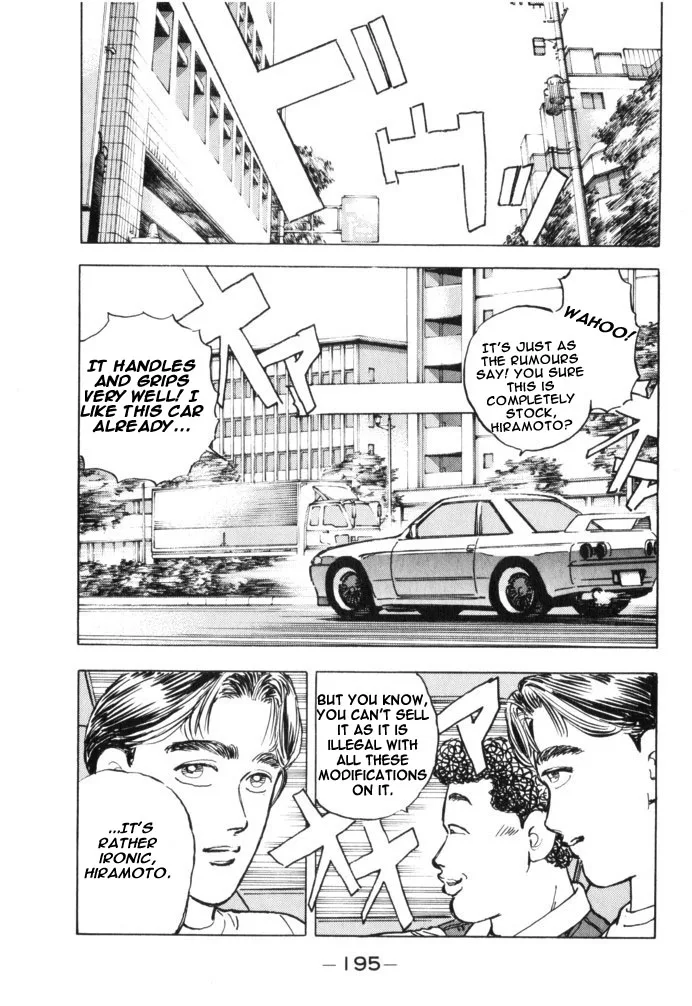 Wangan Midnight Chapter 33 page 7