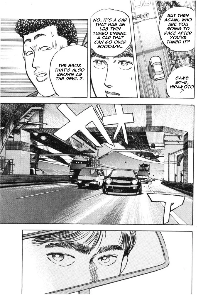 Wangan Midnight Chapter 33 page 9