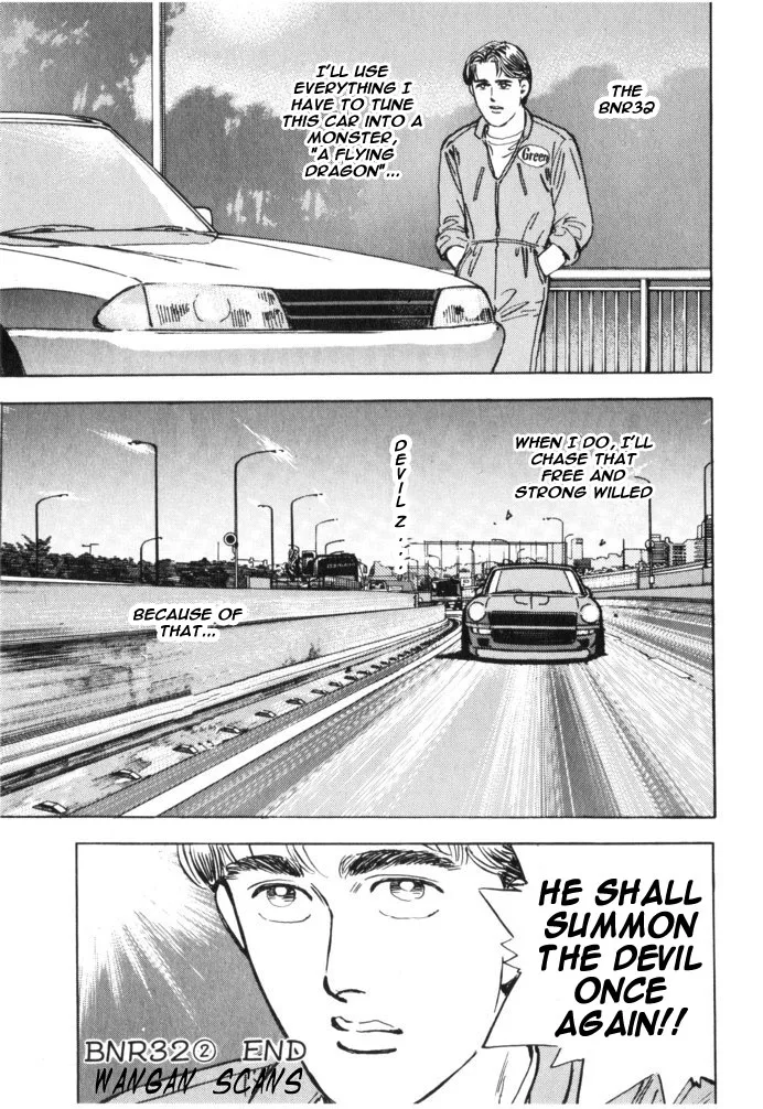 Wangan Midnight Chapter 33 page 19
