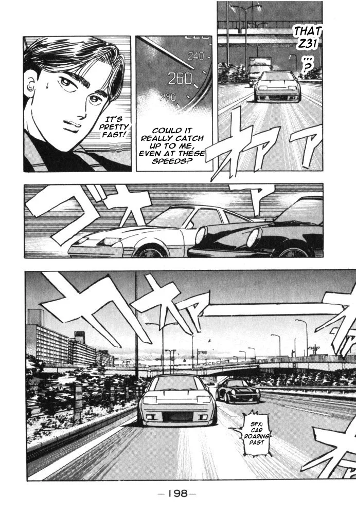 Wangan Midnight Chapter 33 page 10