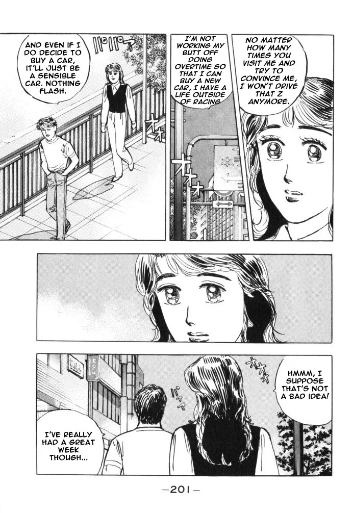 Wangan Midnight Chapter 33 page 13