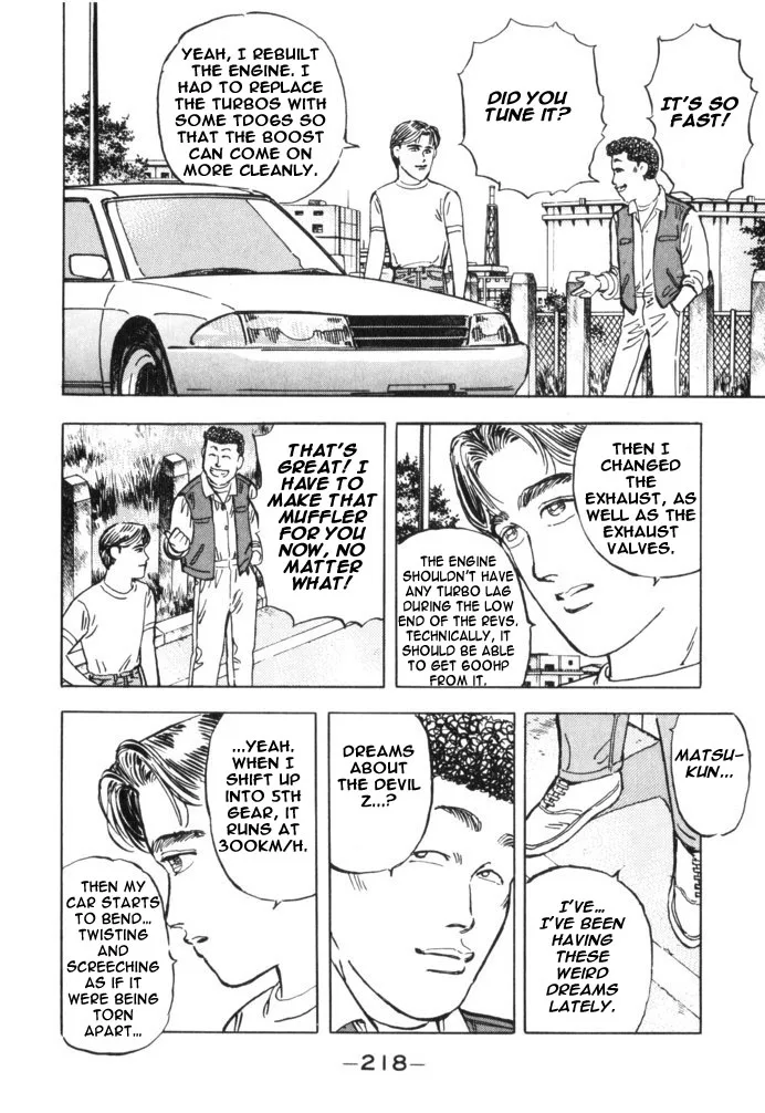 Wangan Midnight Chapter 34 page 10