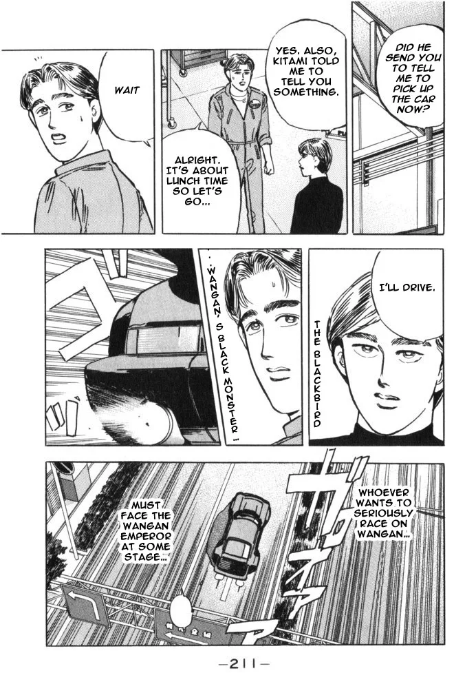 Wangan Midnight Chapter 34 page 3