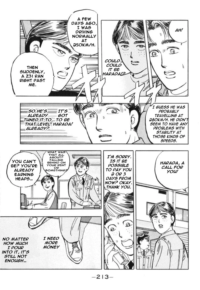 Wangan Midnight Chapter 34 page 5