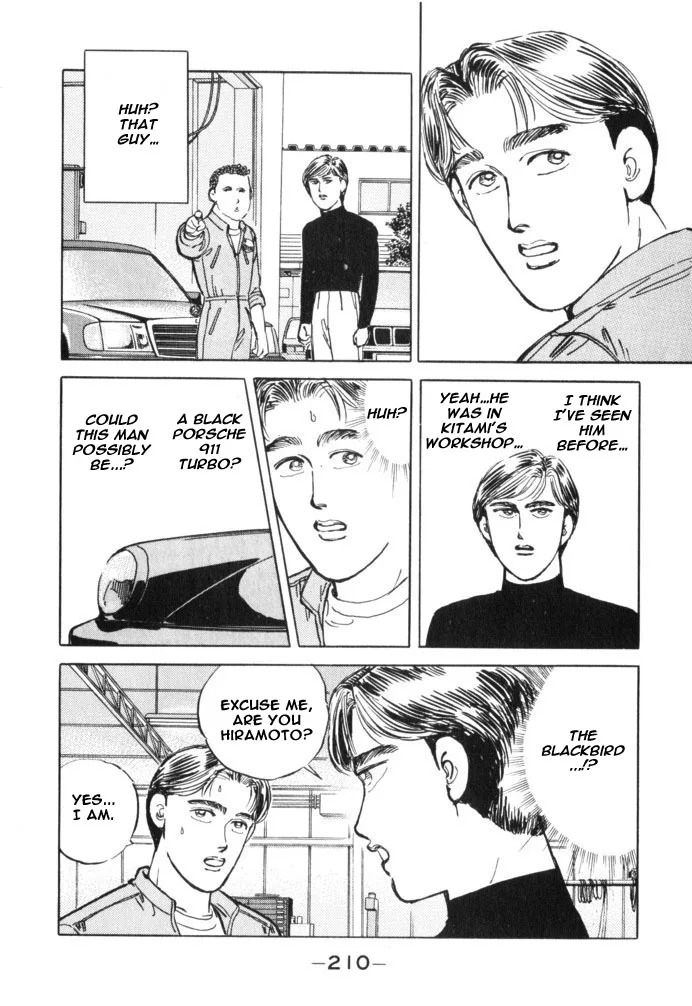 Wangan Midnight Chapter 34 page 2