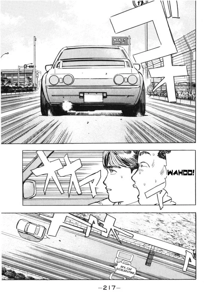 Wangan Midnight Chapter 34 page 9
