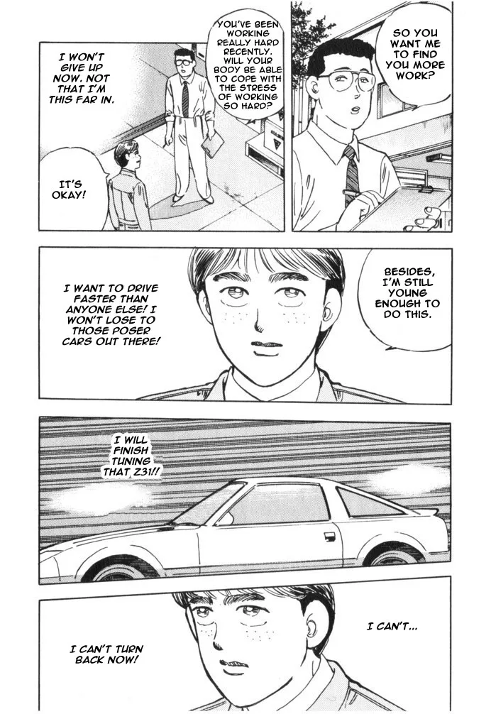 Wangan Midnight Chapter 34 page 6