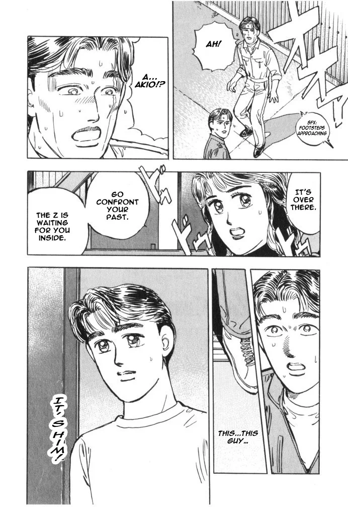 Wangan Midnight Chapter 34 page 18