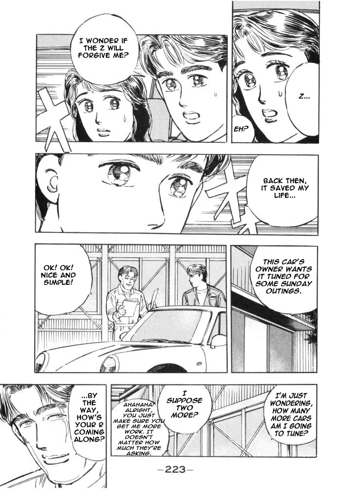 Wangan Midnight Chapter 34 page 15