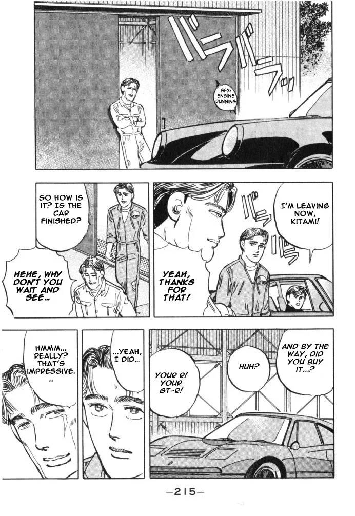 Wangan Midnight Chapter 34 page 7