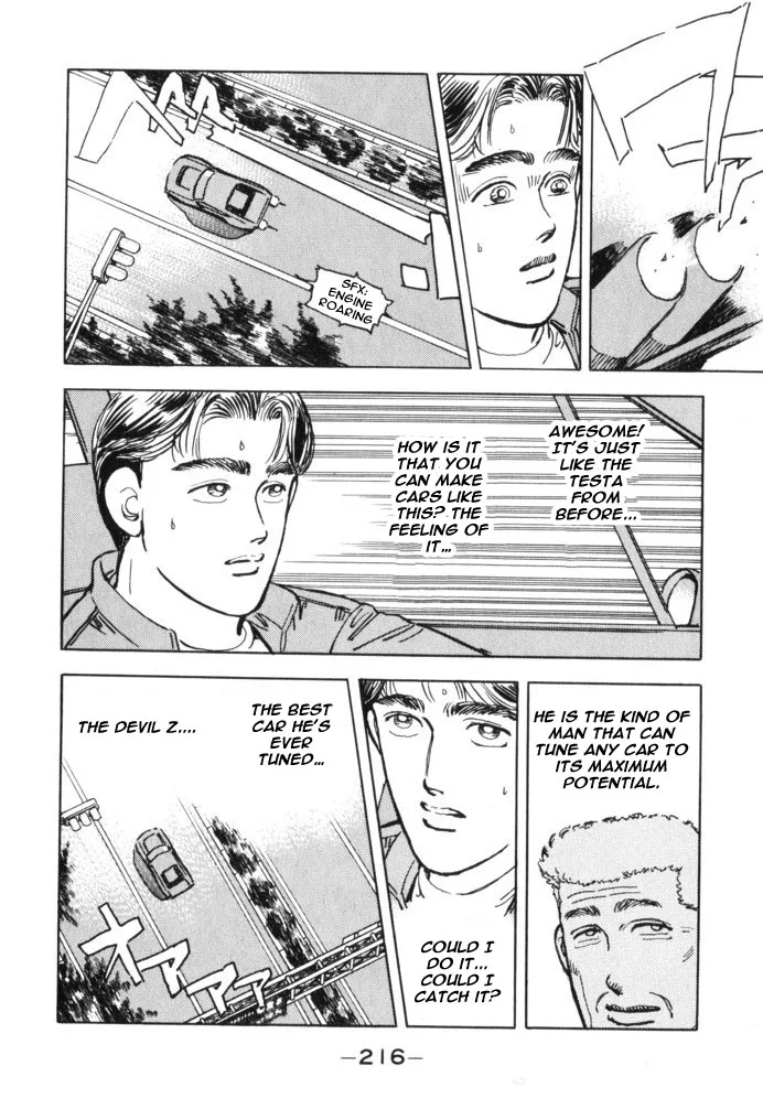 Wangan Midnight Chapter 34 page 8