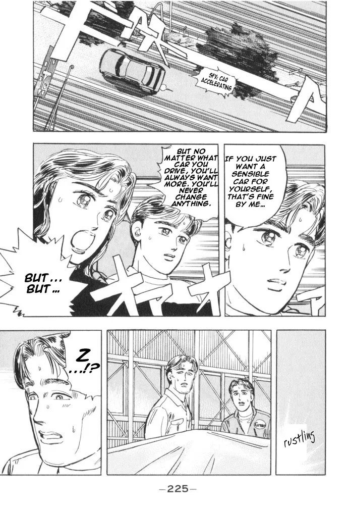 Wangan Midnight Chapter 34 page 17