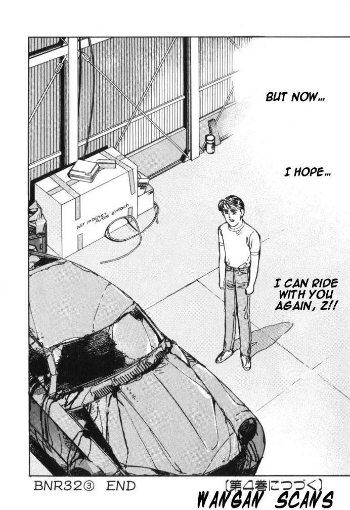 Wangan Midnight Chapter 34 page 20