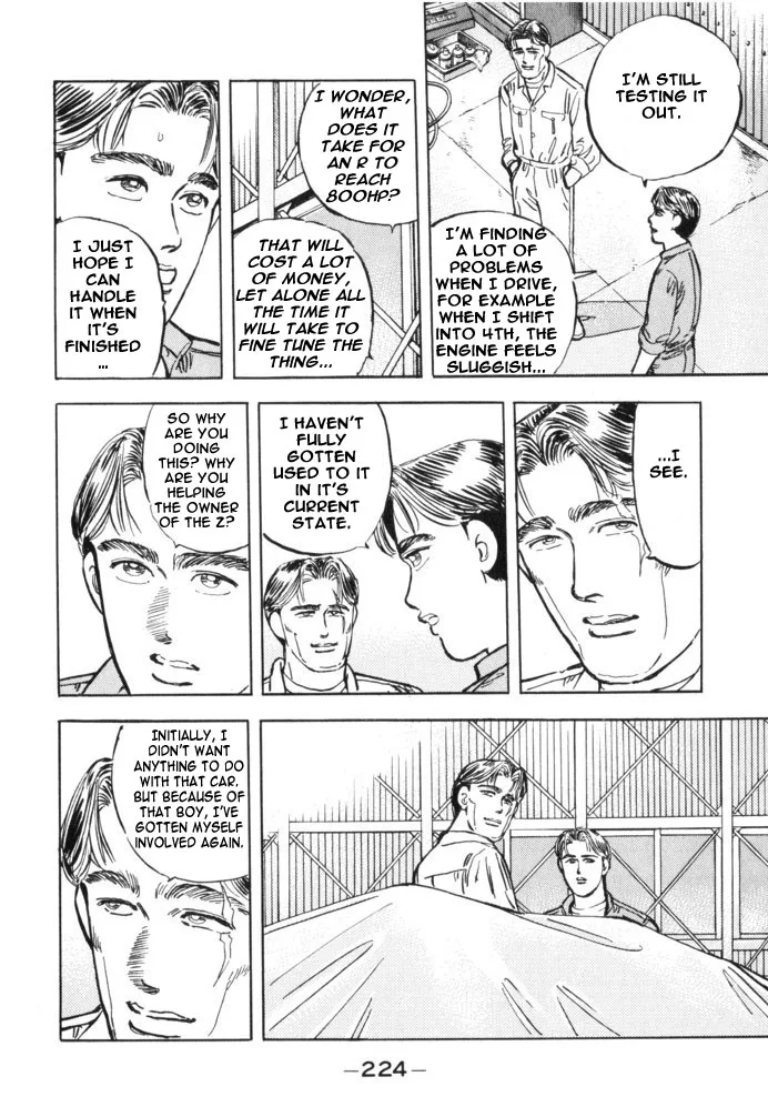 Wangan Midnight Chapter 34 page 16
