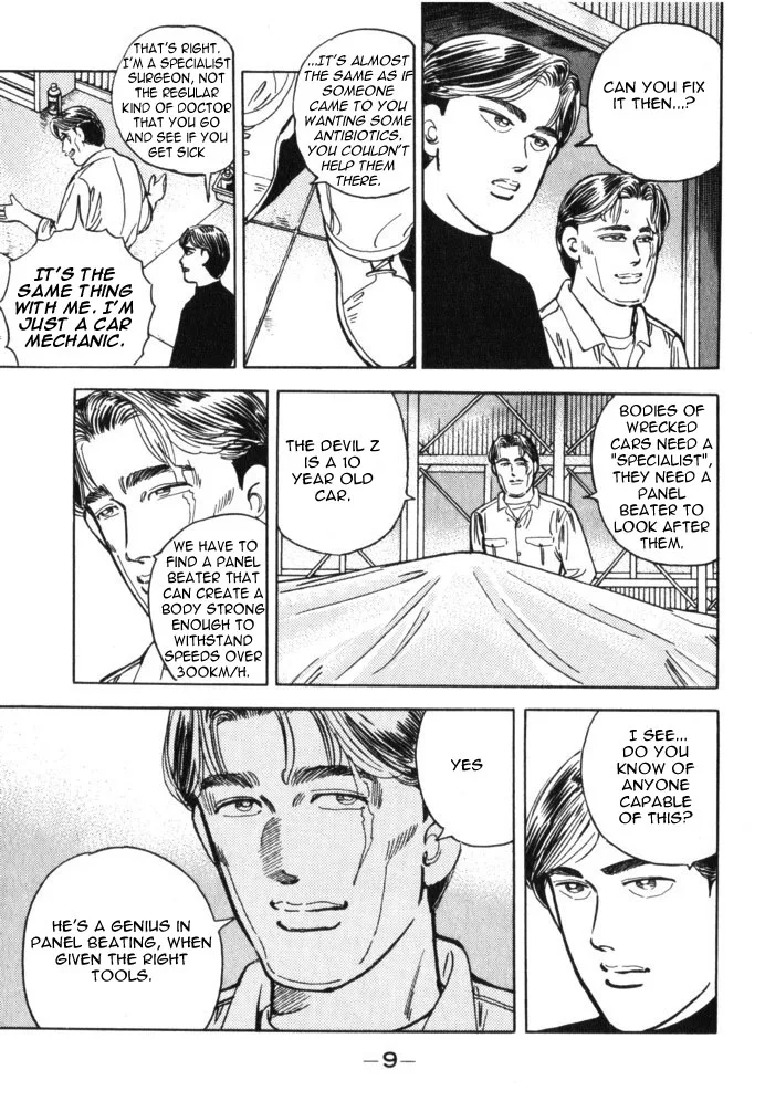 Wangan Midnight Chapter 35 page 9