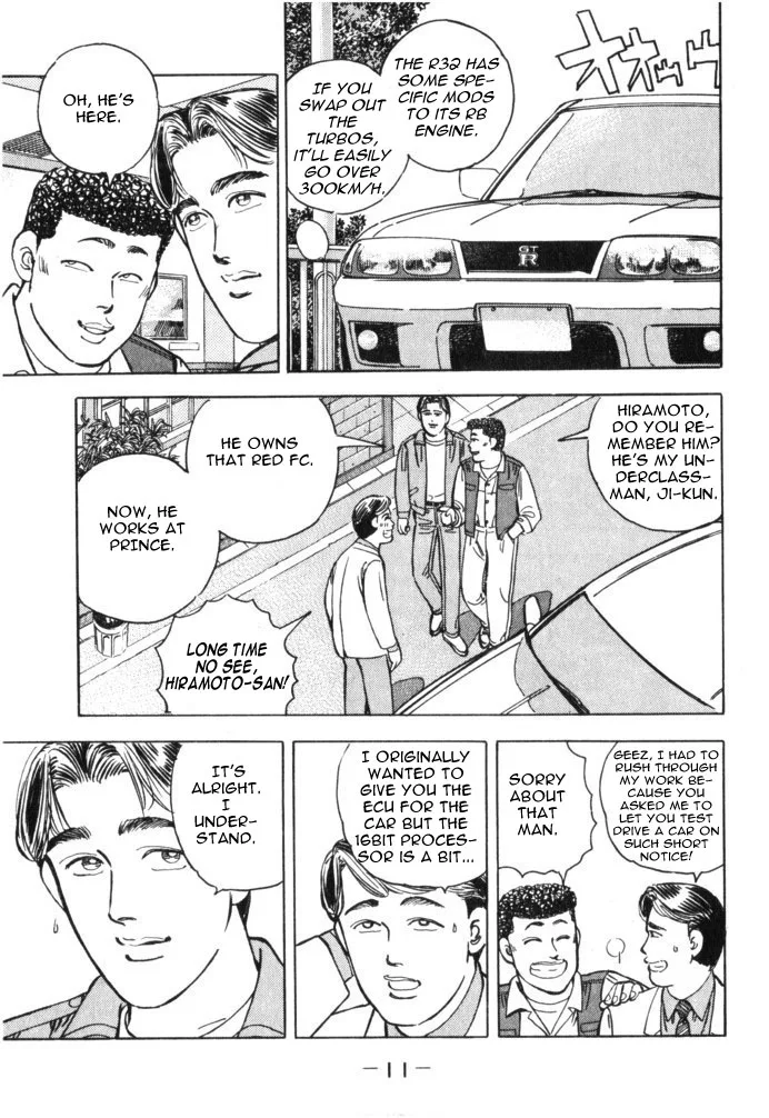 Wangan Midnight Chapter 35 page 11