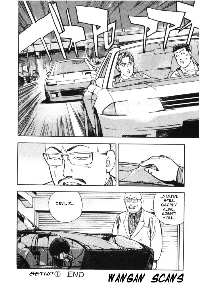 Wangan Midnight Chapter 35 page 24