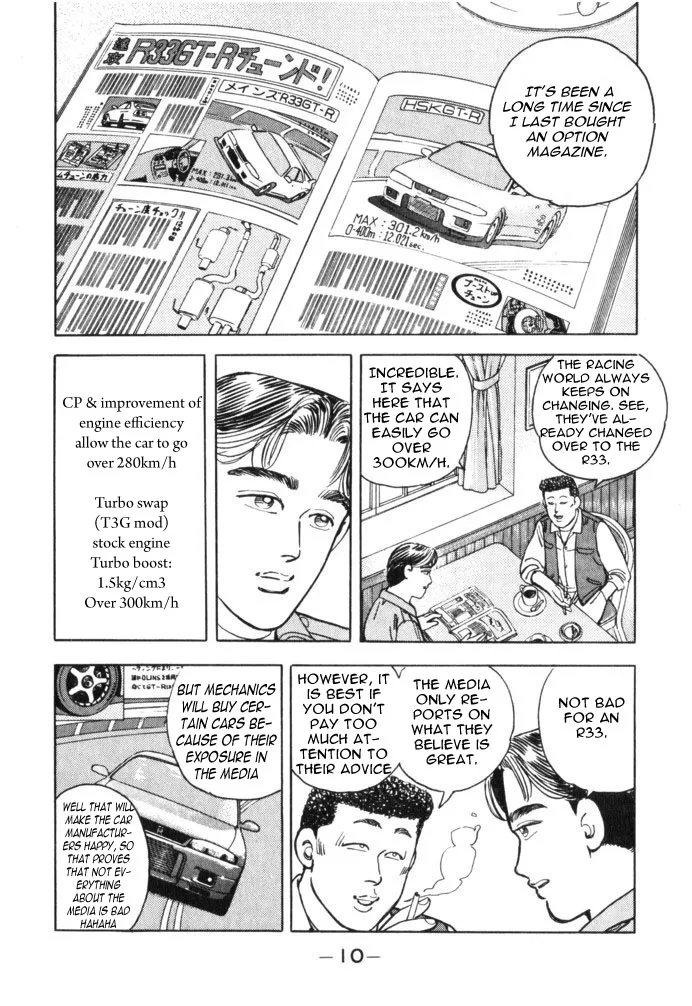 Wangan Midnight Chapter 35 page 10