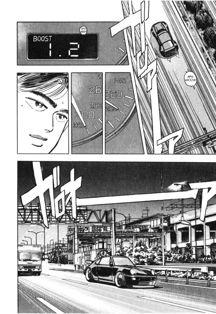Wangan Midnight Chapter 35 page 6