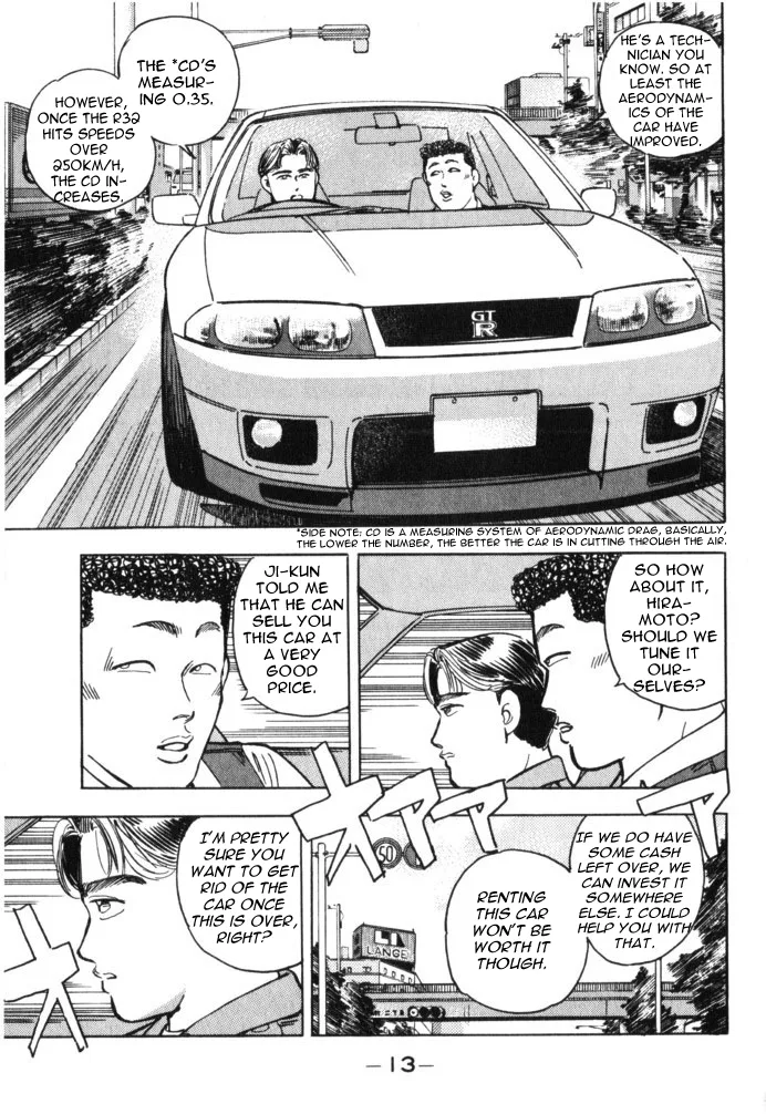 Wangan Midnight Chapter 35 page 13
