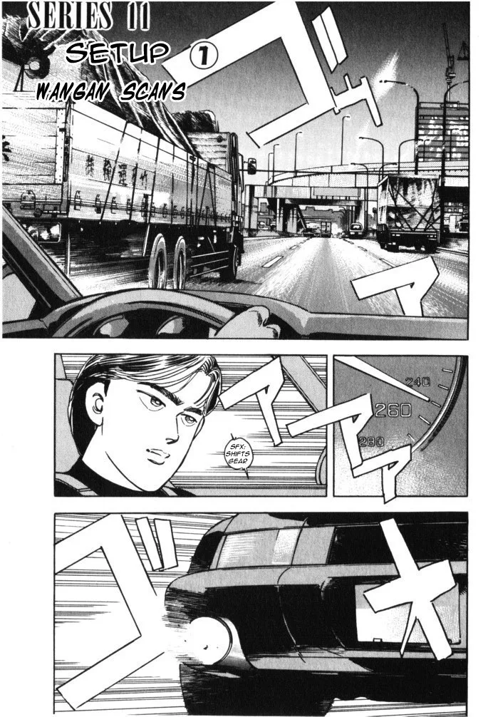 Wangan Midnight Chapter 35 page 5