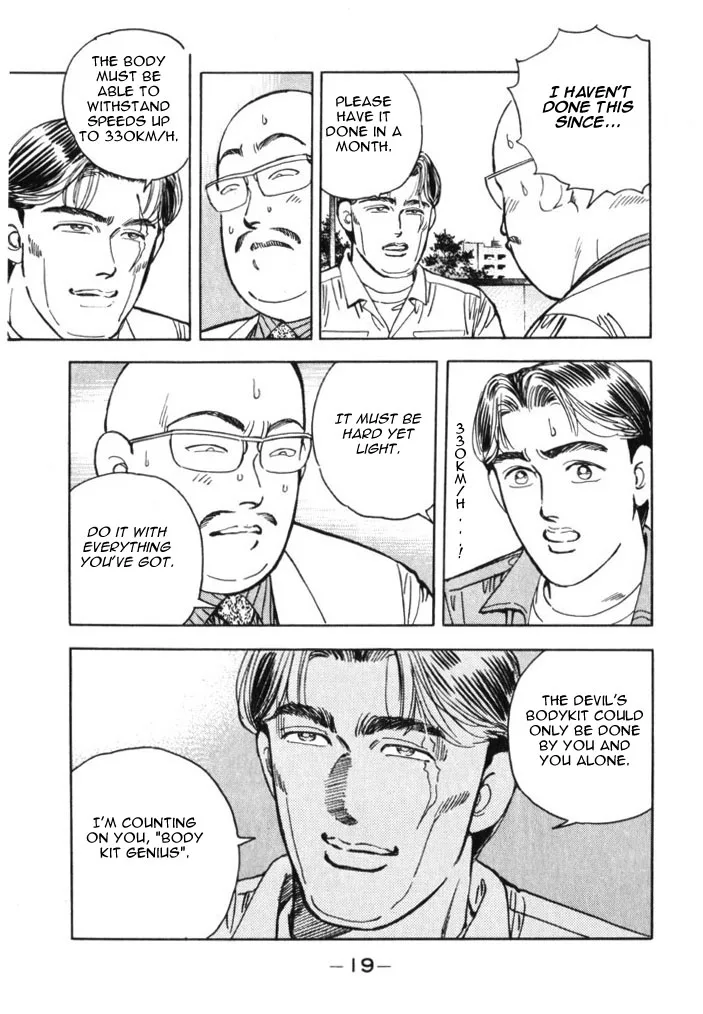 Wangan Midnight Chapter 35 page 19