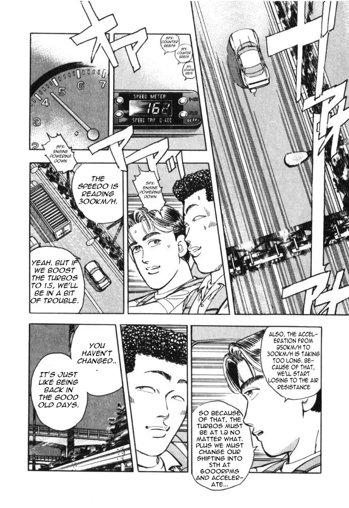 Wangan Midnight Chapter 35 page 22