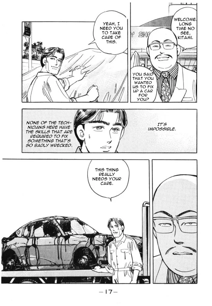 Wangan Midnight Chapter 35 page 17