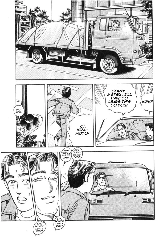 Wangan Midnight Chapter 35 page 15